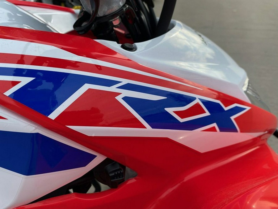 2026 Honda TRX 250X