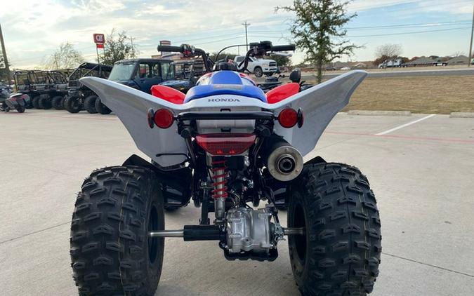 2026 Honda TRX 250X