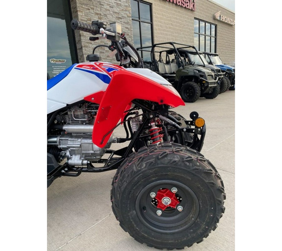 2026 Honda TRX 250X