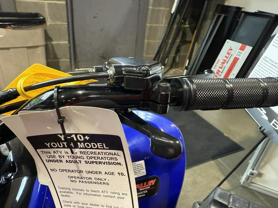 2025 Yamaha Raptor 110