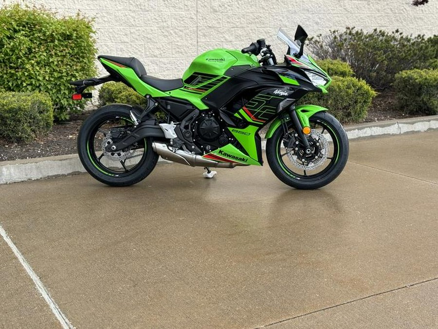 2024 Kawasaki Ninja® 650 KRT Edition ABS