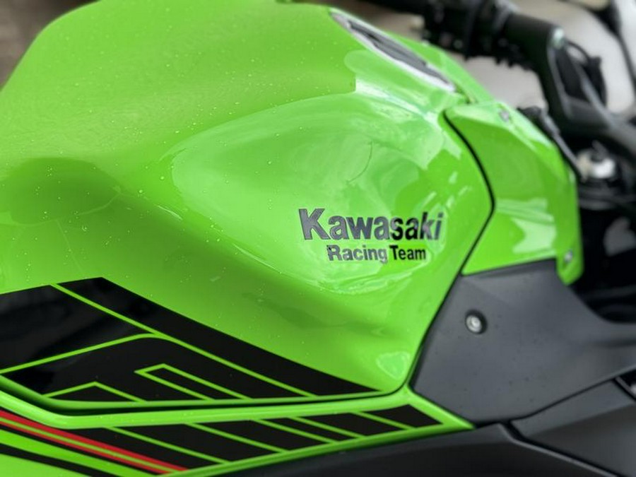 2024 Kawasaki Ninja® 650 KRT Edition ABS