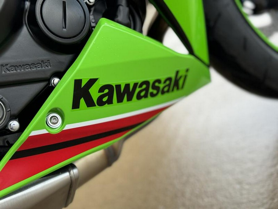 2024 Kawasaki Ninja® 650 KRT Edition ABS