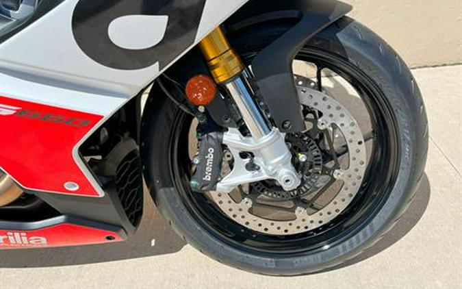 2024 Aprilia RS 660