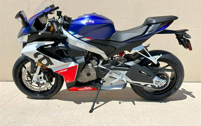 2024 Aprilia RS 660