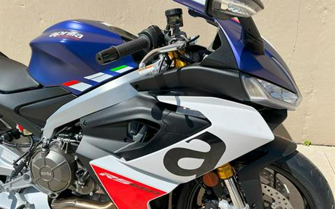 2024 Aprilia RS 660