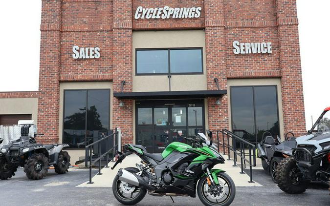 2025 Kawasaki Ninja 1100SX SE ABS