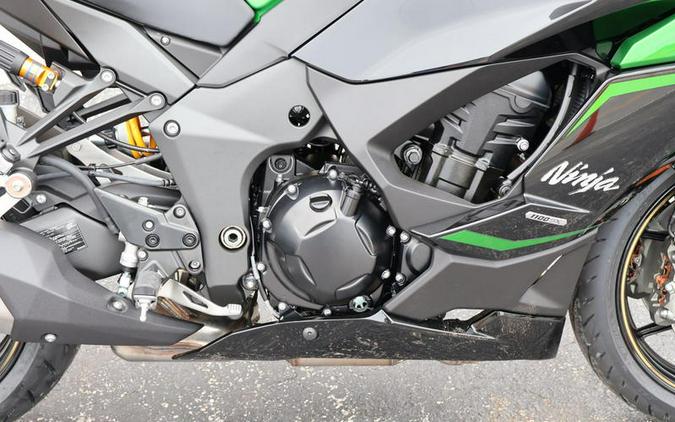 2025 Kawasaki Ninja® 1100SX SE ABS