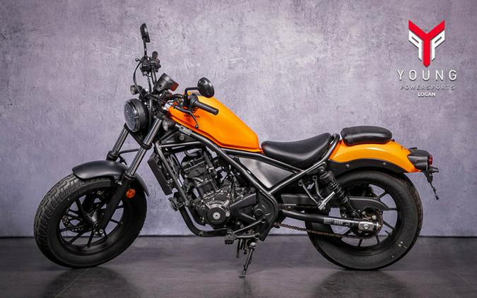 2024 Honda Rebel 300