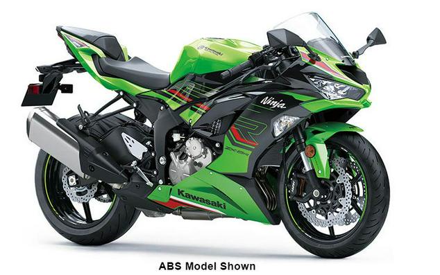 2023 Kawasaki Ninja ZX-6R KRT Edition