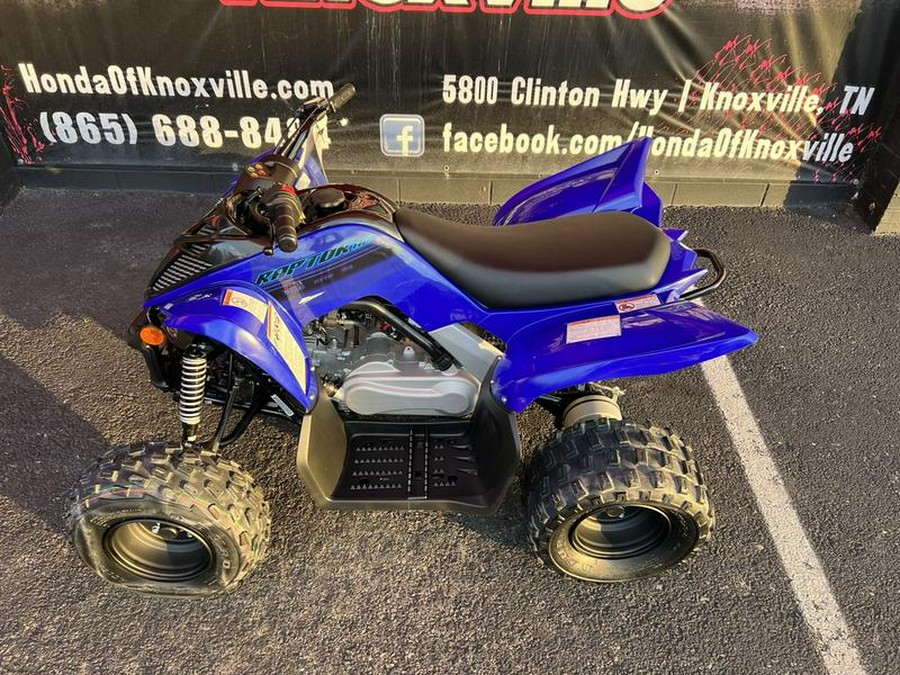 2024 Yamaha Raptor 110