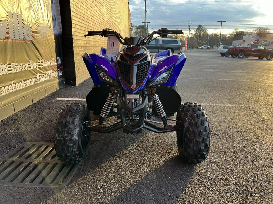 2024 Yamaha Raptor 110