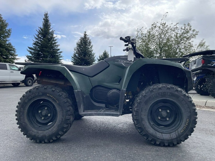 2018 Yamaha Kodiak 450