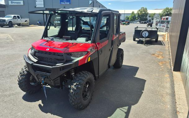 2026 Polaris RANGER CREW XP 1000 NorthStar Ultimate Sunset Red - 43763