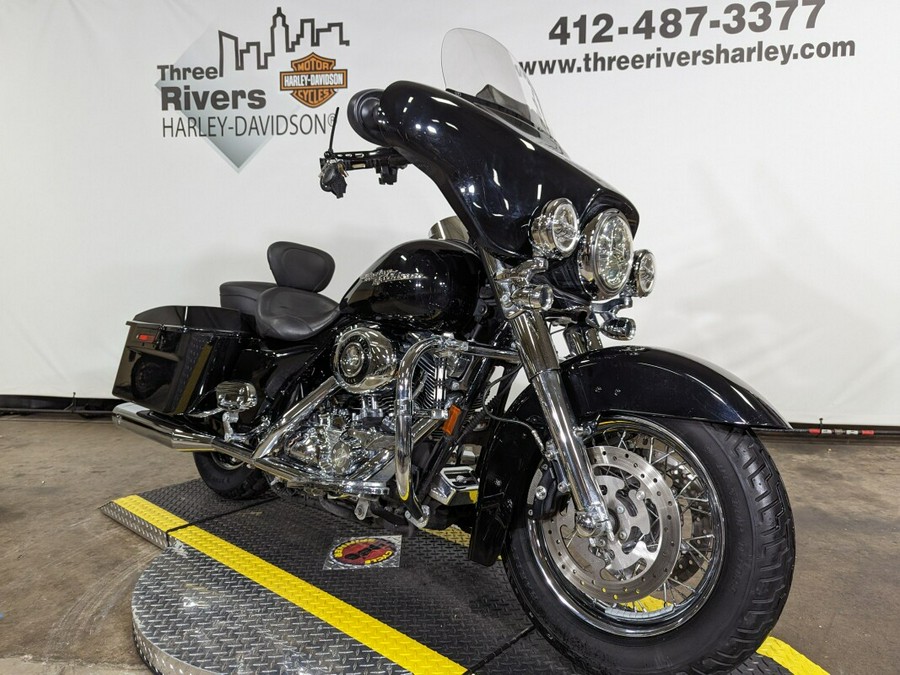 2008 Harley-Davidson Street Glide® Vivid Black