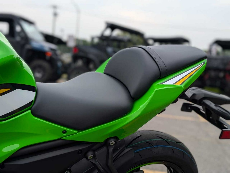 2025 Kawasaki Ninja® 650 ABS KRT Edition