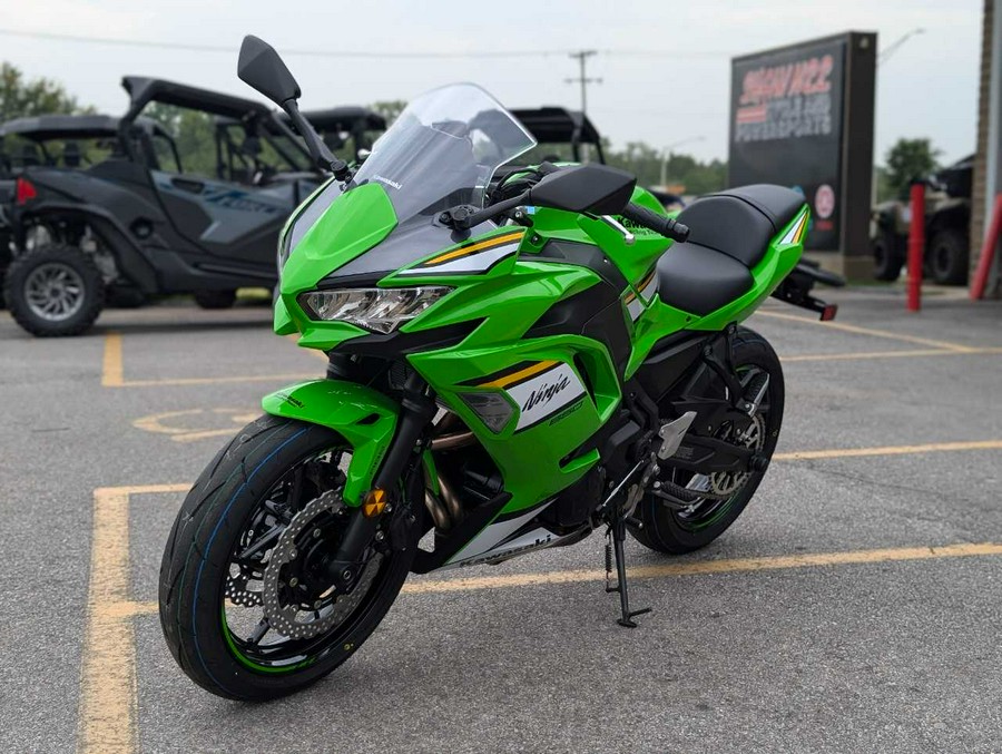 2025 Kawasaki Ninja® 650 ABS KRT Edition