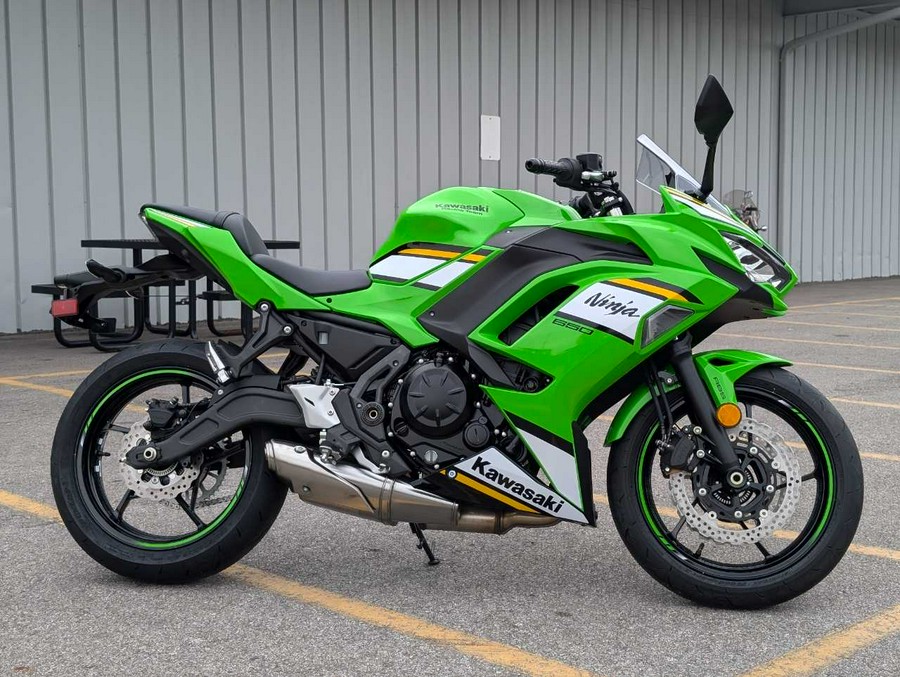 2025 Kawasaki Ninja® 650 ABS KRT Edition