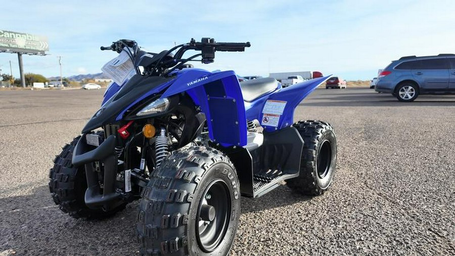 2025 Yamaha YFZ50