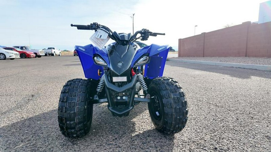 2025 Yamaha YFZ50