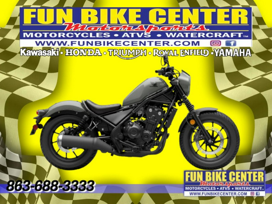 2024 Honda Rebel 500 ABS SE