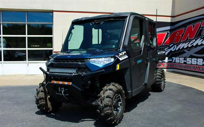 2020 Polaris Ranger Crew XP 1000 NorthStar Edition