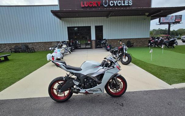 2025 Kawasaki Ninja® ZX™-6R