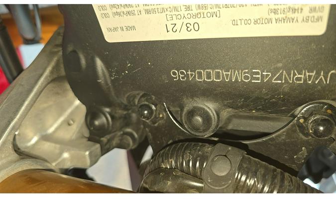 2021 Yamaha TRACER 9 GT