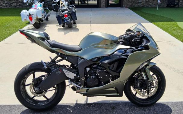 2025 Kawasaki Ninja® ZX™-6R