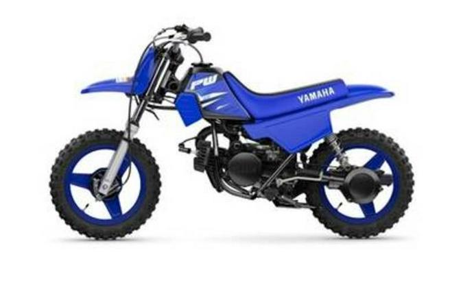 2025 Yamaha PW50