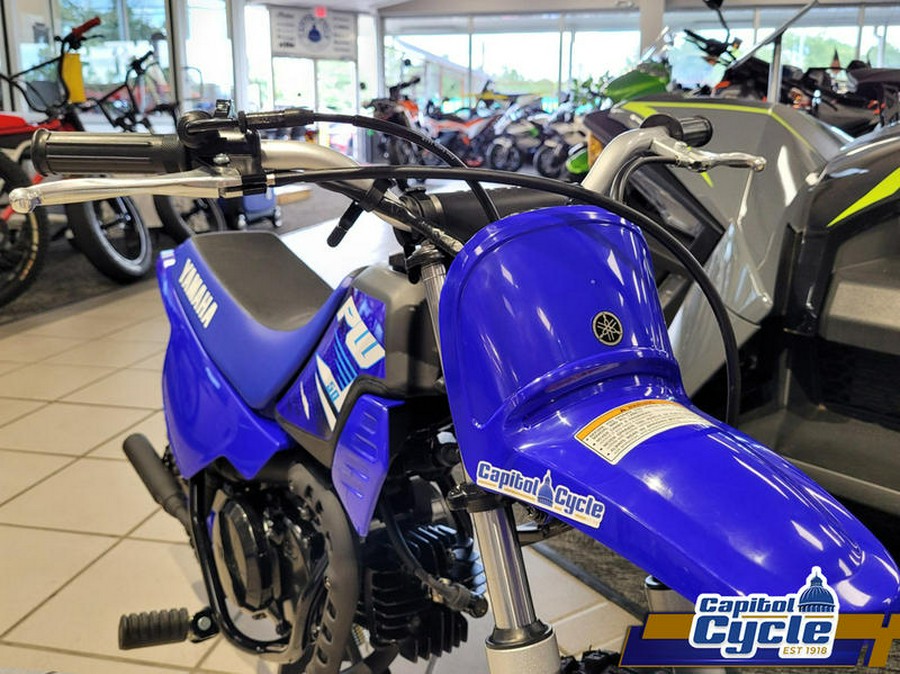 2025 Yamaha PW50