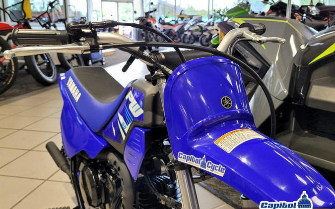 2025 Yamaha PW50