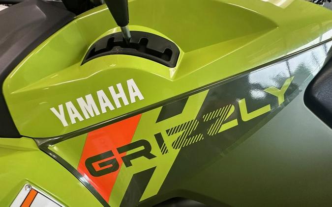 2026 Yamaha Grizzly EPS