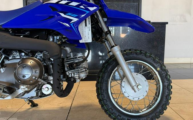 2026 Yamaha TT-R 50E