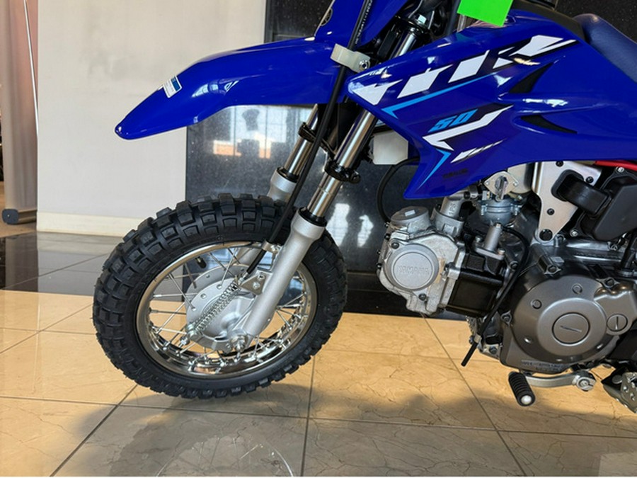 2026 Yamaha TT-R 50E