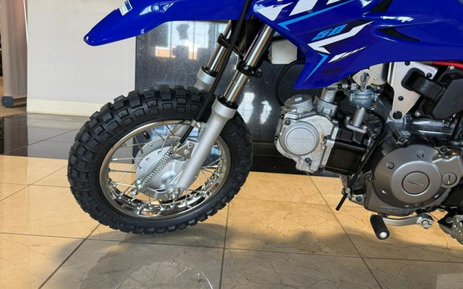2026 Yamaha TT-R 50E