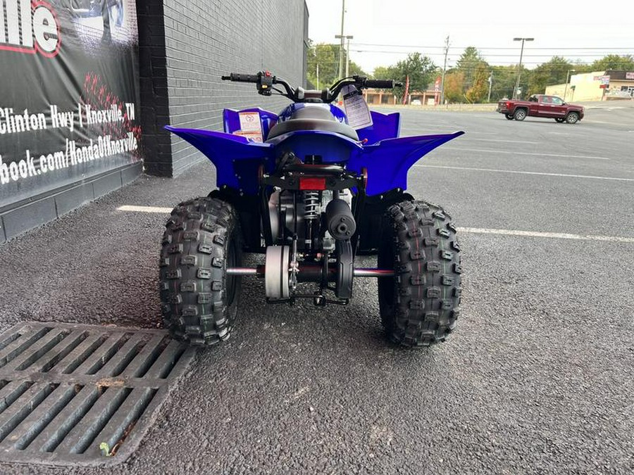 2024 Yamaha YFZ50