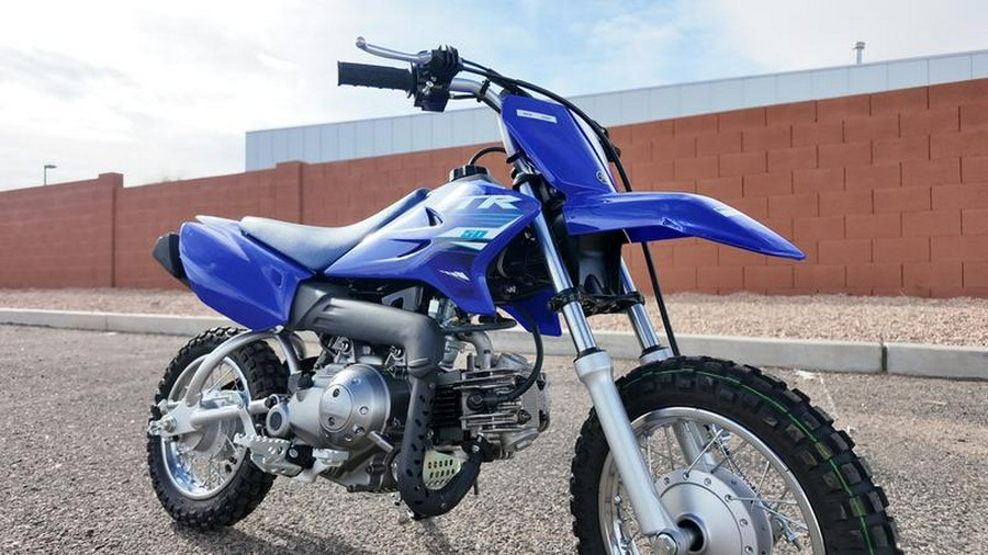 2025 Yamaha TT-R50E