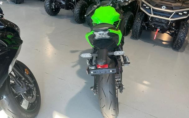 2023 Kawasaki Ninja 650