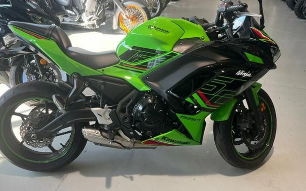 2023 Kawasaki Ninja 650