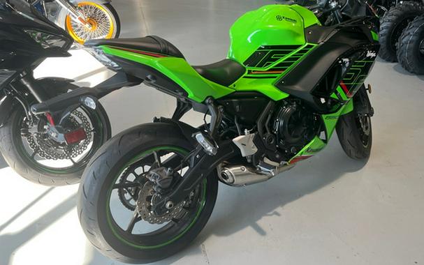 2023 Kawasaki Ninja 650