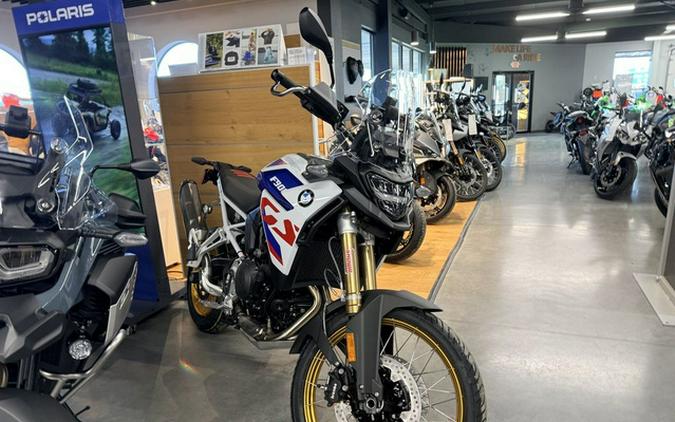 2026 BMW F 900 GS GS Trophy