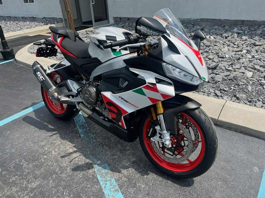 2024 Aprilia RS 660 Extrema