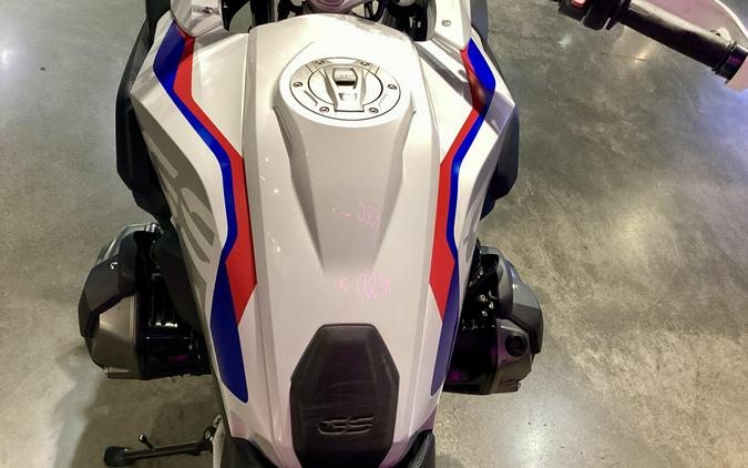 2021 BMW R 1250 GS