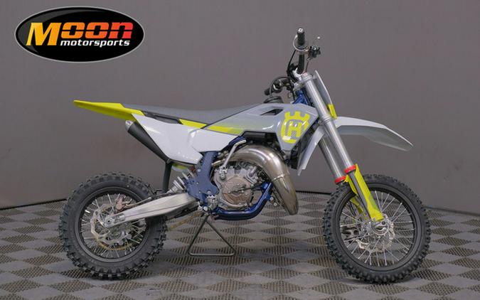 2024 Husqvarna TC 65 WHITE