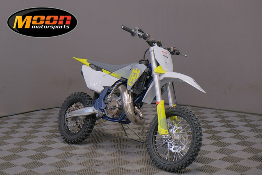 2024 Husqvarna TC 65 WHITE