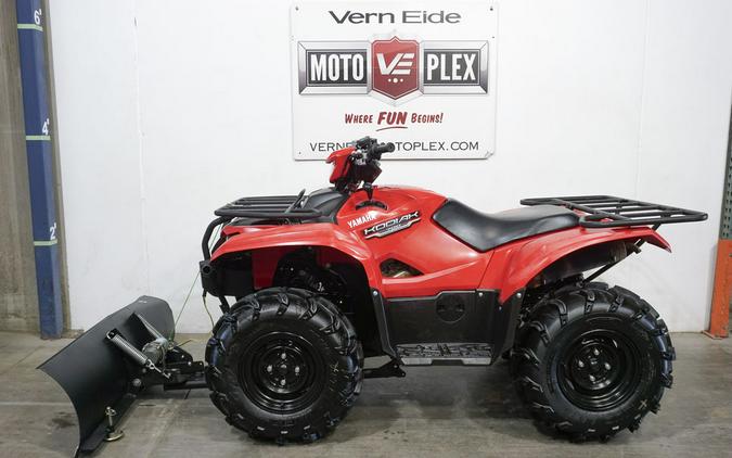 2016 Yamaha Kodiak 700 EPS