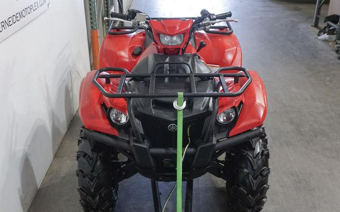 2016 Yamaha Kodiak 700 EPS