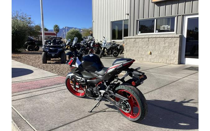 2025 Kawasaki Z500 SE ABS