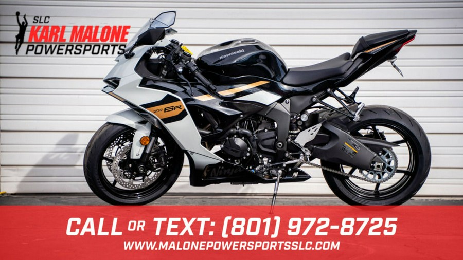 2026 Kawasaki Ninja® ZX™-6R ABS